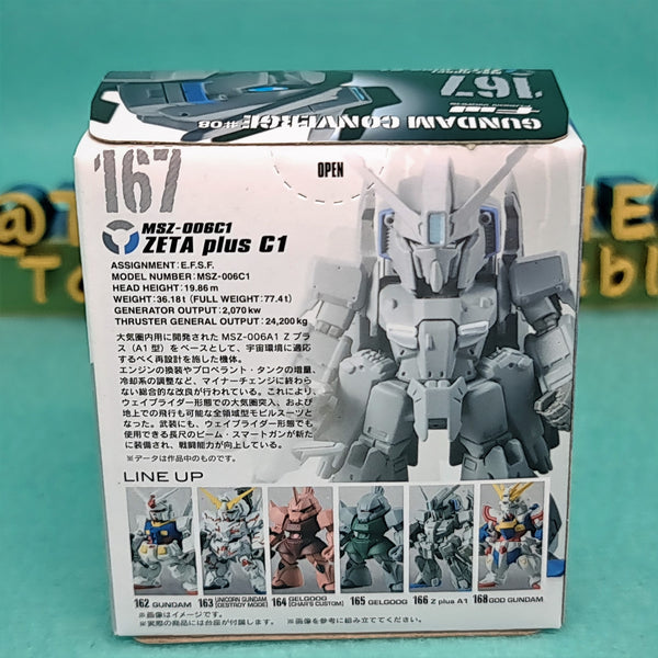 FW GUNDAM CONVERGE #08 10Pack BOX