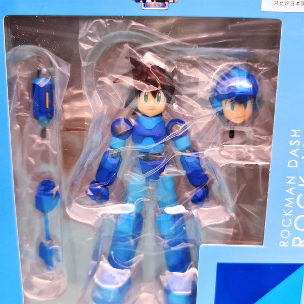 4 Inch Nel - Mega Man Volnutt