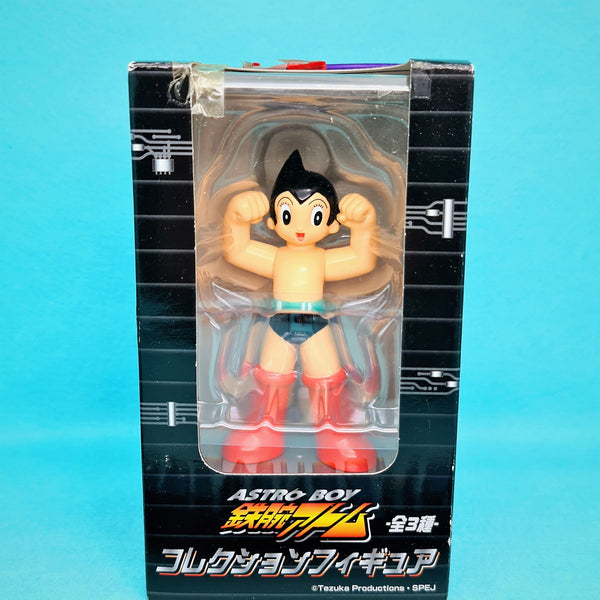 Sega Astro Boy Collection figure Atom