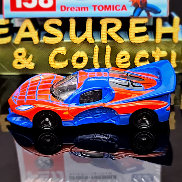 Dream Tomica Spider Formula