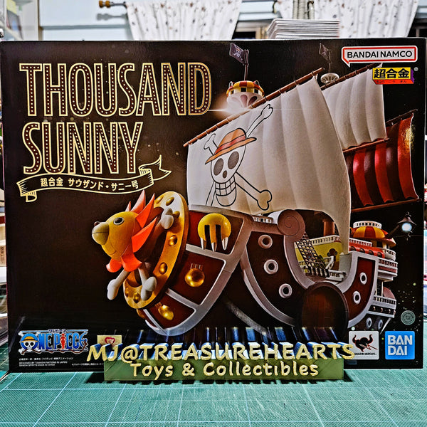 Chogokin Thousand Sunny Box Front