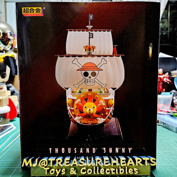 Chogokin Thousand Sunny Box Side