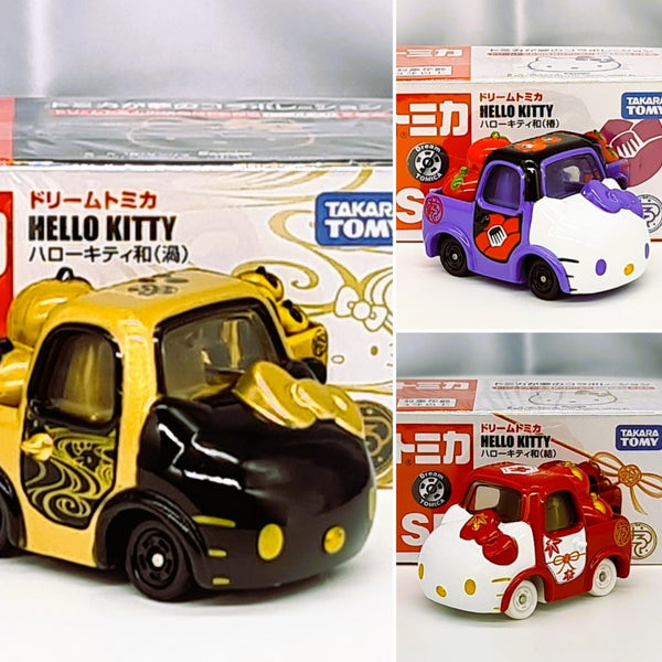 Dream Tomica - SP Hello Kitty Wa (Tsubaki)-Wa (Uzu)-Wa (Yui)