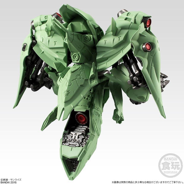 FW Gundam Converge EX12 Neue Ziel Back