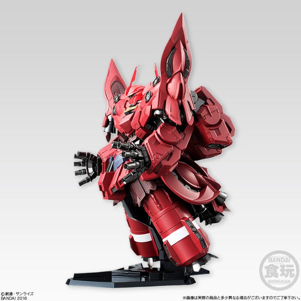 FW Gundam Converge EX15 Neo Zeong Left3