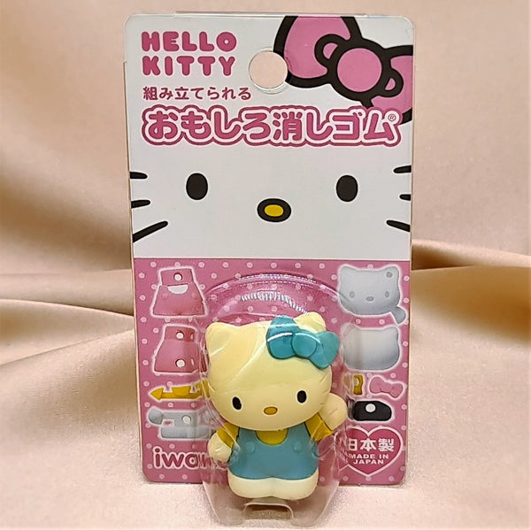 Iwako Hello Kitty - Blue Front