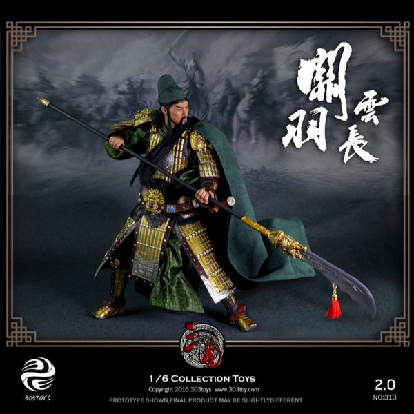 Three Kingdom Series - 1-6 Guan Yu Front4