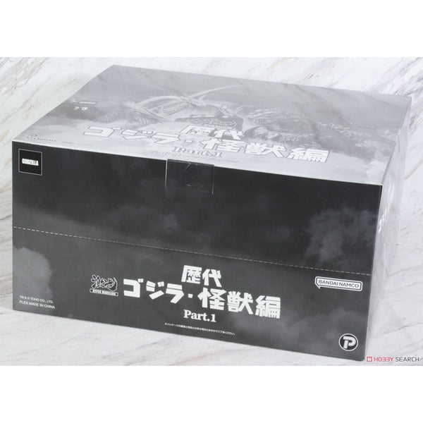 Gekizou Successive Godzilla Kaiju Part.1 6Pack BOX