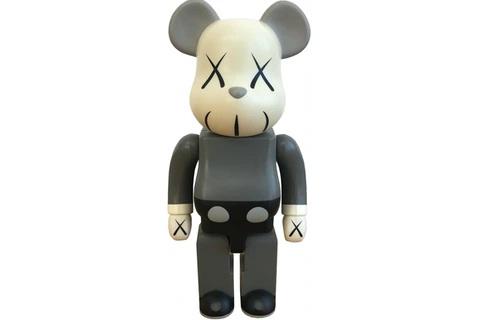 KAWS TOKYO FIRST COMPANION KEYCHAIN GREY – Original Grail