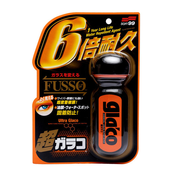 Glaco Mirror Coat Zero – Elpis Auto