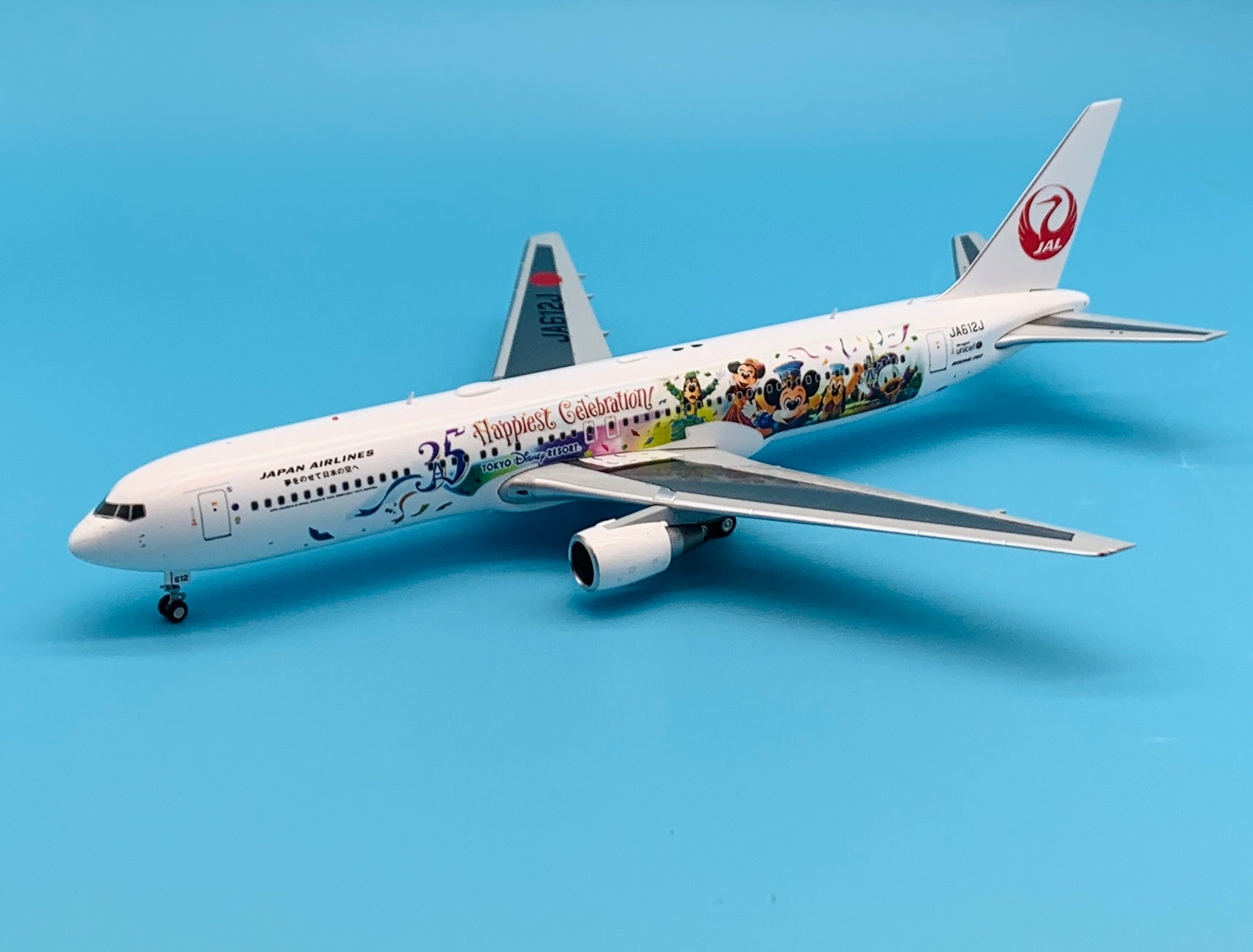 大きな取引JAL 767 400 フェニックス phoenix ディズニー 航空機