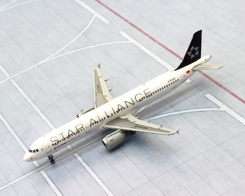 JC Wings 1/200 Air New Zealand Airbus A321NEO Star Alliance ZK-OYB