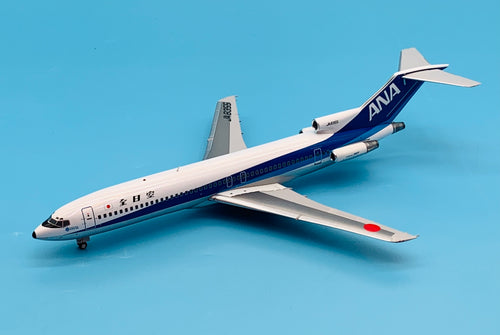 JC Wings 1/200 ANA All Nippon Airways Boeing 727-200 JA8350