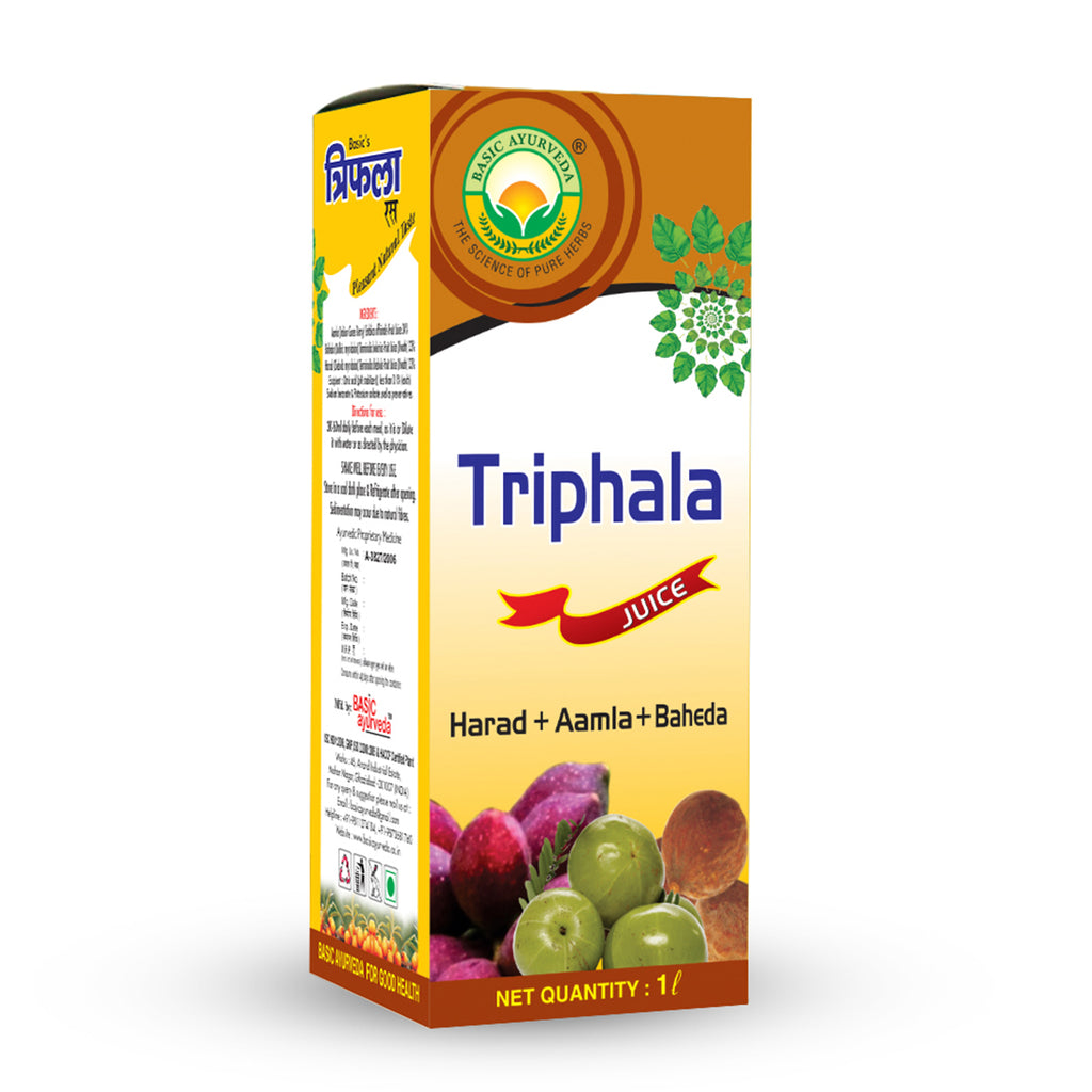Triphala  Best Solution for constipation  Maharishi Ayurveda