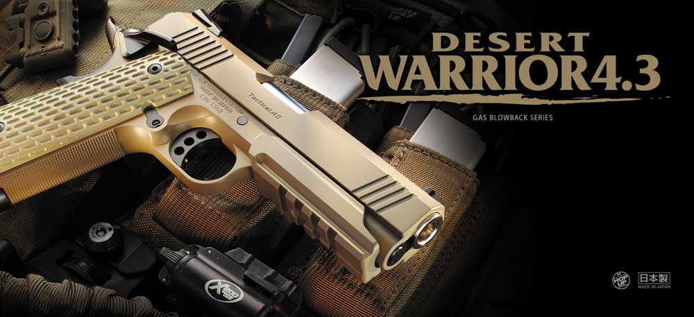 Tokyo Marui DÉSERT WARRIOR 4.3 GBB