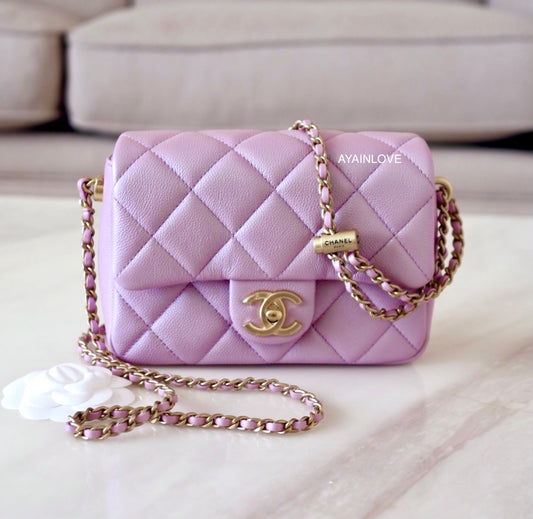 Chanel Mini/Small Coco Handle 20A Lilac Quilted Caviar with light gold  hardware