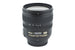 Nikon 18-70mm f3.5-4.5 AF-S Nikkor G ED - Lens Image