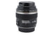 Canon 60mm f2.8 Macro USM - Lens Image