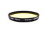 Nikon 52mm Yellow Filter Y48 - Accessory Image