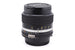 Nikon 85mm f2 Nikkor AI-S - Lens Image
