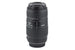 Sigma 70-300mm f4-5.6 DL Macro Super - Lens Image