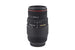 Sigma 70-300mm f4-5.6 APO DG Macro - Lens Image