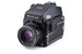 Mamiya M645 1000S - Camera Image