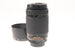 Nikon 70-300mm f4-5.6 D ED AF Nikkor - Lens Image