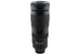 Nikon 200-500mm f5.6 AF-S Nikkor E ED VR - Lens Image
