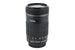 Canon 55-250mm f4-5.6 IS STM - Lens Image