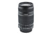 Canon 55-250mm f4-5.6 IS II - Lens Image