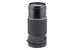Mamiya 210mm f4 Sekor C - Lens Image