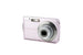 Nikon Coolpix S210 - Camera Image