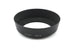 Nikon HN-3 Lens Hood - Accessory Image