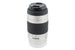 Minolta 75-300mm f4.5-5.6 D Macro - Lens Image