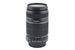 Canon 55-250mm f4-5.6 IS II - Lens Image