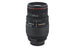 Sigma 70-300mm f4-5.6 APO DG - Lens Image