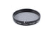 Hoya 52mm Circular Polarizing Filter PL-CIR - Accessory Image