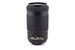 Nikon 70-300mm f4.5-6.3 AF-P Nikkor G ED VR DX - Lens Image