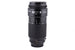 Nikon 70-210mm f4 AF Nikkor - Lens Image