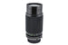 Soligor 80-200mm f4.5 C/D MC Zoom+Macro - Lens Image