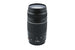 Canon 75-300mm f4-5.6 III - Lens Image