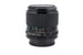 Canon 85mm f1.8 FDn - Lens Image