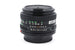 Canon 50mm f1.8 FDn - Lens Image