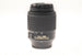 Nikon 55-200mm f4-5.6 AF-S Nikkor G ED - Lens Image