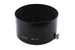 Nikon HK-12 Lens Hood - Accessory Image