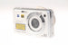 Sony CyberShot DSC-W210 - Camera Image