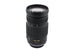 Panasonic 100-300mm f4-5.6 Lumix G Vario MEGA O.I.S - Lens Image