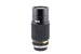 Expert 80-205mm f4.5 MC Auto - Lens Image