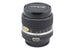 Nikon 85mm f2 Nikkor AI-S - Lens Image